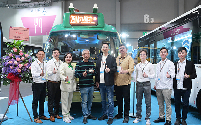 香港环保博览 金旅客车“绿”动全场 未来出行就看它