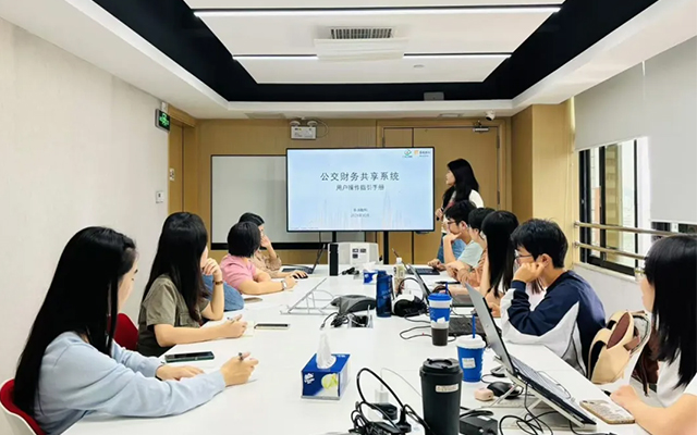 历时156天 广州公交集团财务共享平台试点运行成效显著