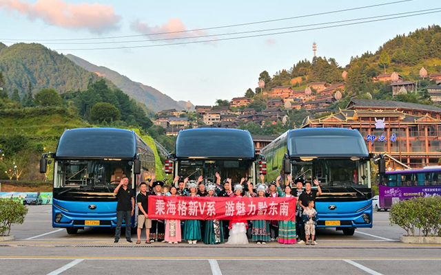 国旅客运标杆 苏州金龙新V系客车打造西江景区直通车新纪元