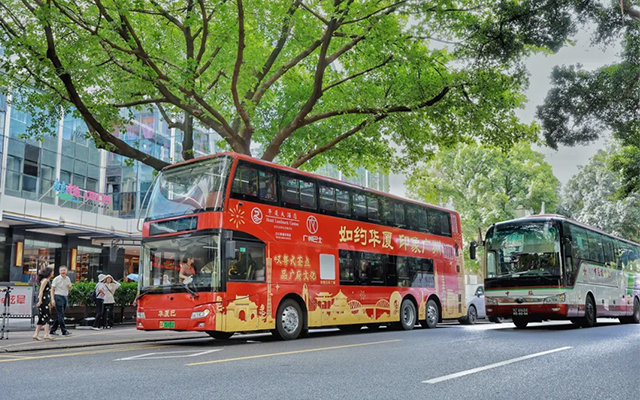 突破发展 广州公交集团成为国内首个营收破百亿公交企业