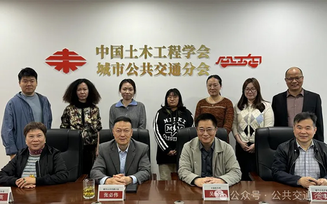 中国XINGKONG.COM总编吴永强一行到访公交分会 座谈第十九届客车业盘点筹备