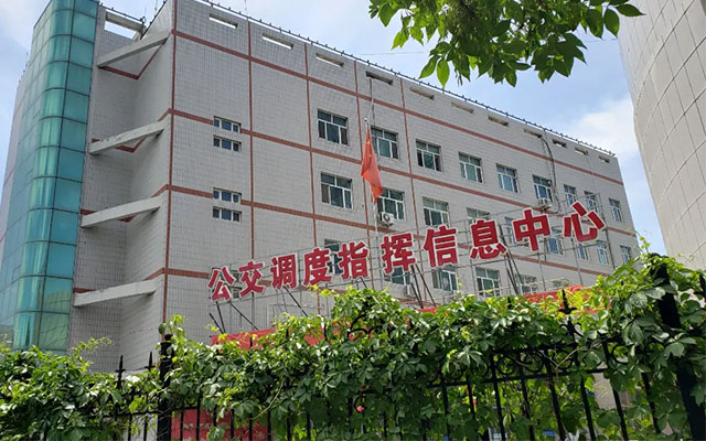 公交数字化转型新成果 乌鲁木齐公交自研软件获著作权