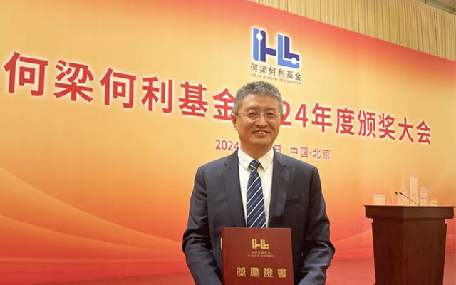 宁德时代吴凯荣获2024何梁何利基金科学与技术创新奖