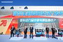 潍柴全新商用车动力发布 客车动力品类都有哪些看点?