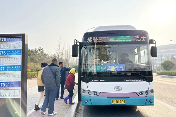 青岛巴士资讯 冬季赶大集囤货 公交出行攻略看这里