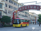 留住“红色记忆” 红都交通携手中通客车盘活“红游经济 留住“红色记忆” 红都交通携手中通客车盘活“红游经济