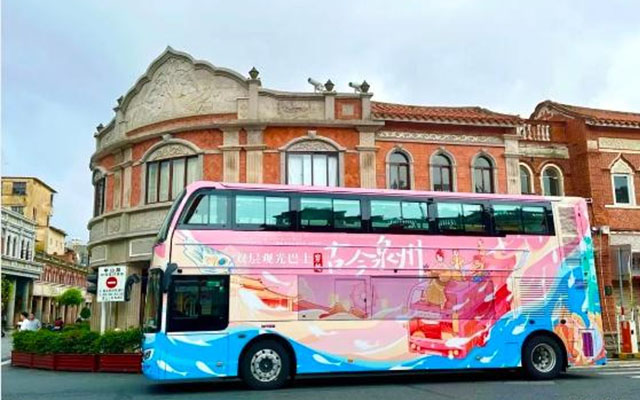 泉州：搭乘“多彩公交” 开启城市宝藏奇遇