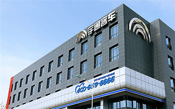 轻客产量同比增长127.17% 宇通客车1月份产销数据出炉