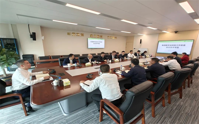 广州公交：复盘数字化转型成果 重塑安全技术管理新格局