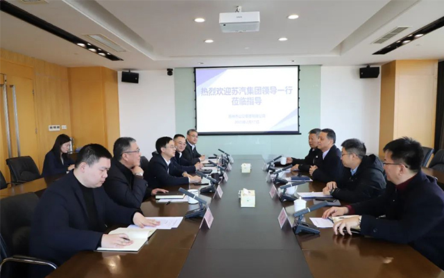 从“交流”到“交融” 苏汽与公交集团的出行新玩法