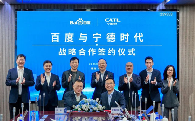 百度与宁德时代福建“会师” 无人车与数智化发展按下“加速键”