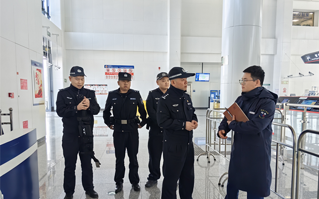 助力全国两会 贵阳公交轨道公安拧紧安全阀门