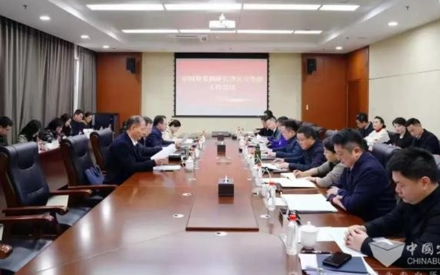 长沙公交集团获肯定 运营服务与改革转型成果显著