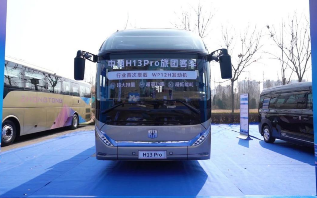 四大维度全面升级!中通H13Pro如何定义旅团客车旗舰级标准? 四大维度全面升级!中通H13Pro如何定义旅团客车旗舰级标准?