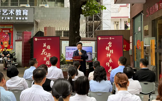 广州公交集团引领 红棉学堂讲好红色故事