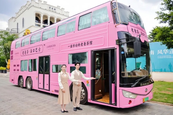 小长假出行在即 安凯智慧出行方案助跑文旅市场