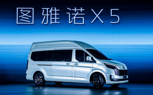 轻客物流车9.98万起！福田图雅诺X5如何打破传统VAN价值边界？