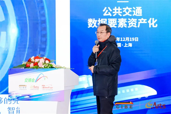 王小磊:智能公交系统的数字化转型是公交突破困境的最佳途径