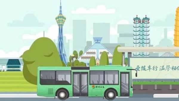 袁建光:入了公交这行,身心都准备好了吗?——漫谈公交驾驶员情绪管理ABC