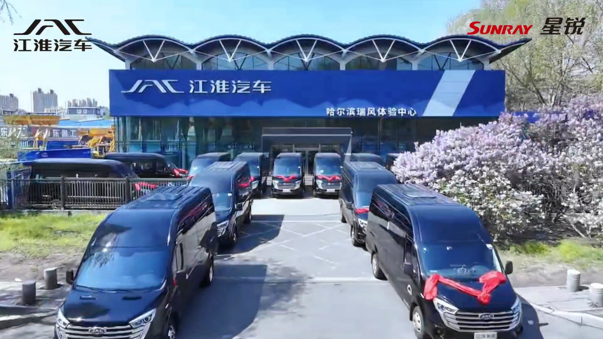 五月捷报频传!星锐首批交付哈尔滨旅游客运采购大单 五月捷报频传!星锐首批交付哈尔滨旅游客运采购大单