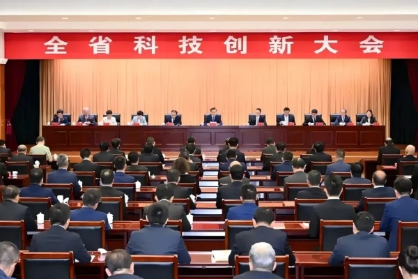 领跑锂电安全新赛道，中科久安斩获安徽省科技进步一等奖