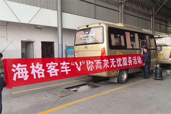 精准服务，贴心相伴！苏州金龙入夏服务“特供礼包”已上线