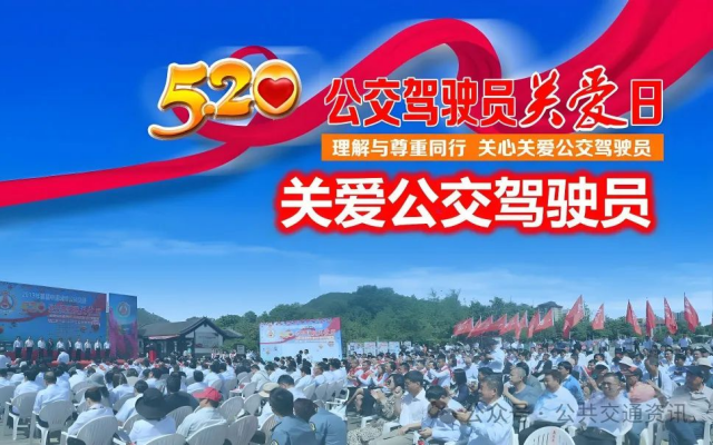 袁建光：安全的前提是安心，靠什么才能安住“心”？