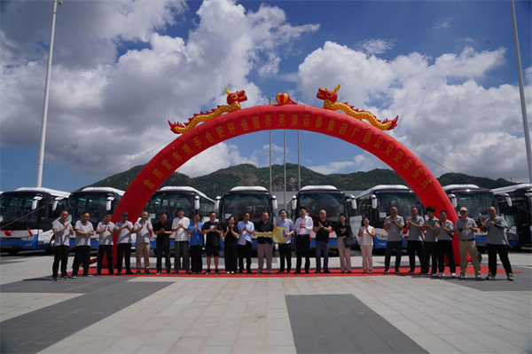 首批20辆金旅客车交付芜湖运泰集团广德城乡公交