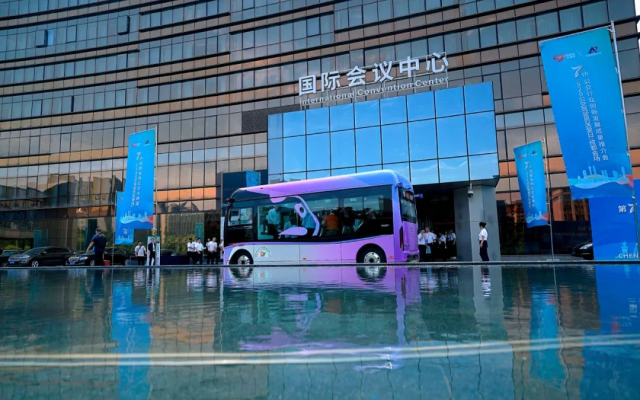 聚焦5·20 成都公交创新发展成果推介会亮点全揭秘