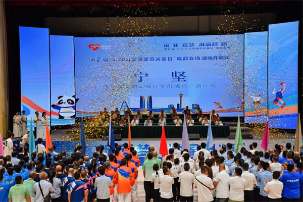 5·20成都会场圆满收官!载誉启程，成都公交奔赴世运会交通保障新战场...