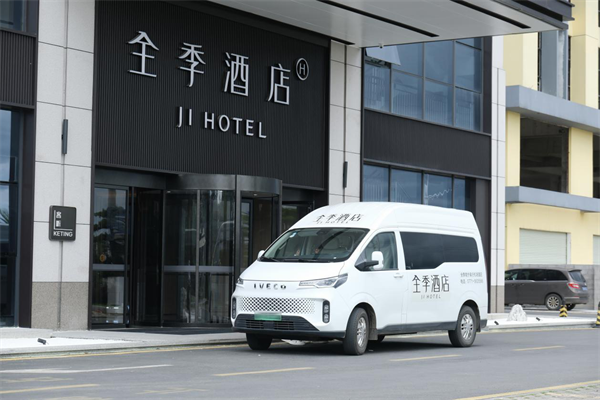 创业者心声：选依维柯聚星EV少操心，半年多跑了9万公里零大修