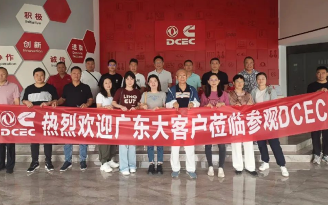 百城联动 百场盛会 东风康明斯发财机持续引爆市场热潮