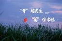 中车电动:“背”起民生,“篓”住幸福
