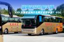 湖南文旅热度火爆:龙骧客运为什么再次选择中通?
