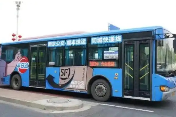 白天载客,晚上送货:公交快递结合,靠谱吗?