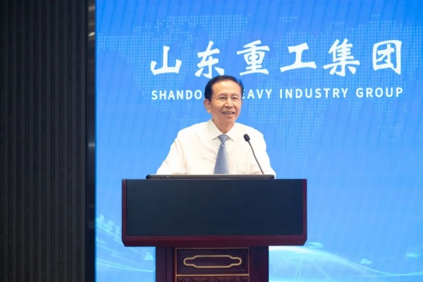 山东重工举办未来大讲堂第二期活动