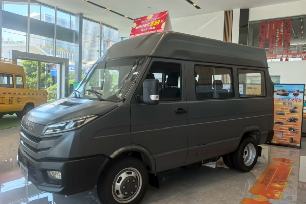 钜惠盛夏，放价来袭！9.99万依维柯A37开回家！