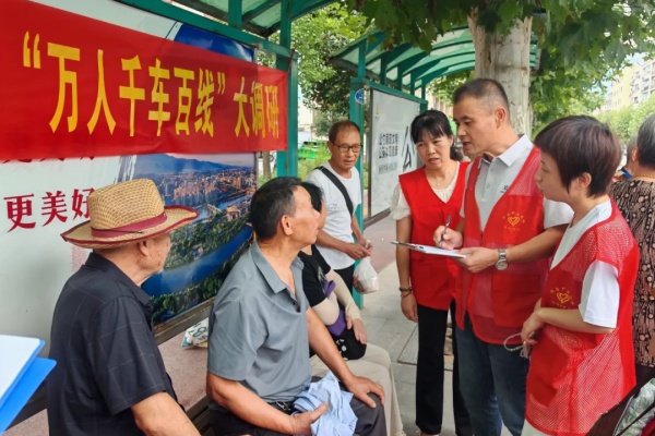 金华公交:万人千车百线 共建温暖交通网