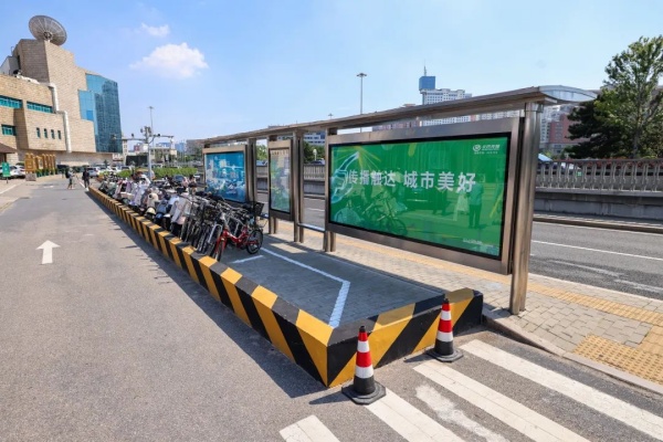 北京交通治理再放大招!停车位新增4.2万、公交线路优化62条