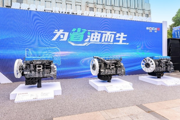 “逆势增长”！山东重工2025上半年总收入2898亿！