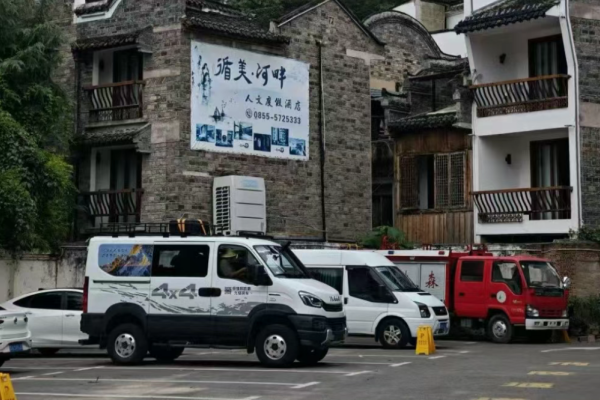 跟着车主去旅行 | 欧霸·山海317国道极限越野