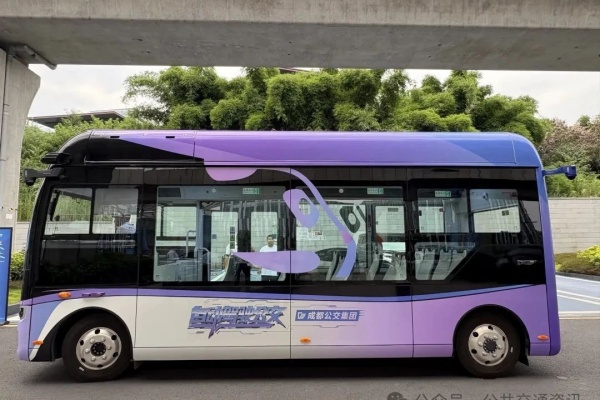 智能网联公交“成都模式”!12公里示范线+L4级公交车上线