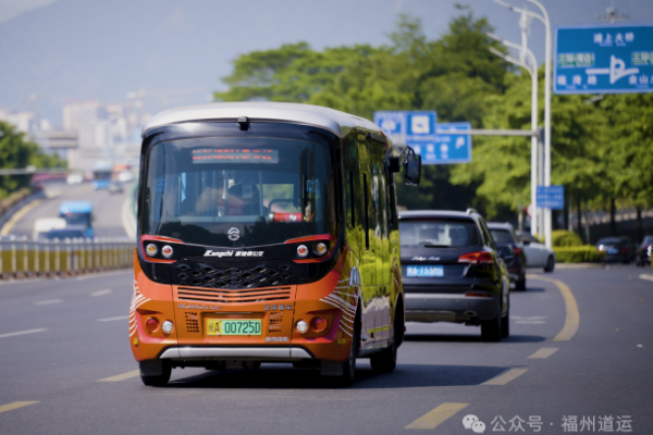 福州公交“围”着地铁转 推动“混搭出行”