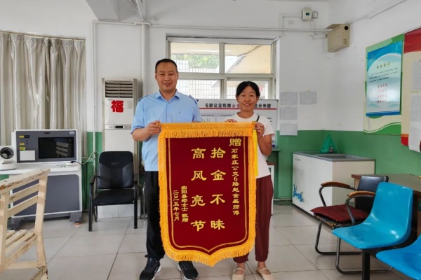 石家庄公交:公交事迹暖人心