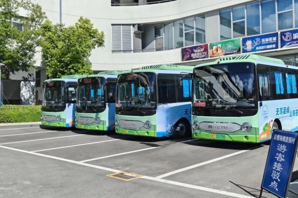 交通+文旅：安凯G60E激活苍南区域旅游新经济