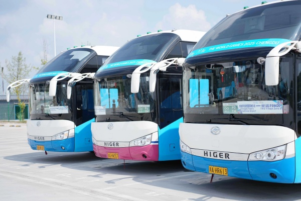 金龙汽车集团：高品质客车服务2025成都世运会！