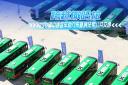 跨越撒哈拉!250辆中通客车助力布基纳法索公共交通