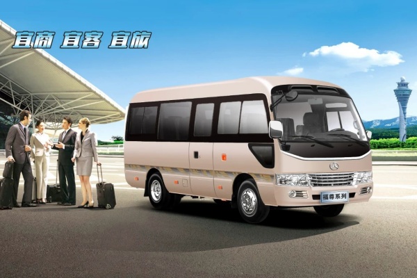 豪华升级！6米福尊9座豪华商务版 助力高效运营！