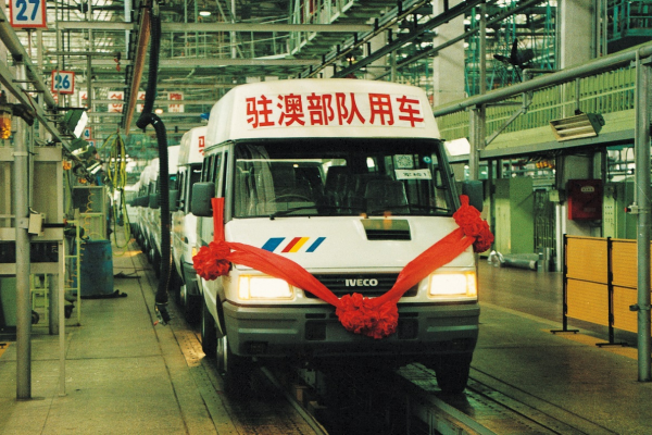 南京依维柯：与最可爱的人同行，用可靠品质铸就和平勋章