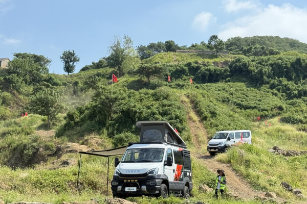征服山海：依维柯欧霸·山海越野体验营的极限挑战